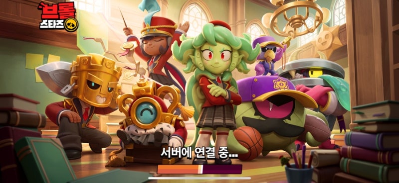 브롤스타즈 신규 브롤패스 주인공은 행크,나니 그리고 신규 신화급 브롤러 웬디