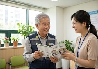 서울 송파구 시니어 일자리 사업 총정리(사업유형. 선발기준. 급여 금액. 기관 전화번호. 신....