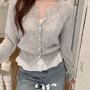 가을 데일리룩 완성템, 아뜨랑스 펀칭 니트 가디건 컬러별 코디 후기
