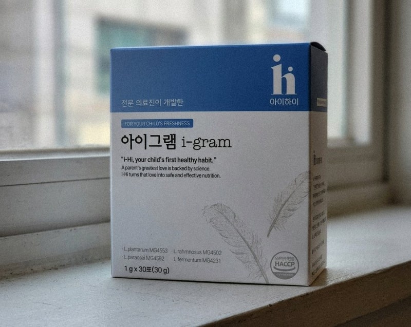 우리 아이 딸기맛 유산균 정보 총정리 (어린이 유산균 추천/효과/후기 등) + 내돈내산 찐후기 ....