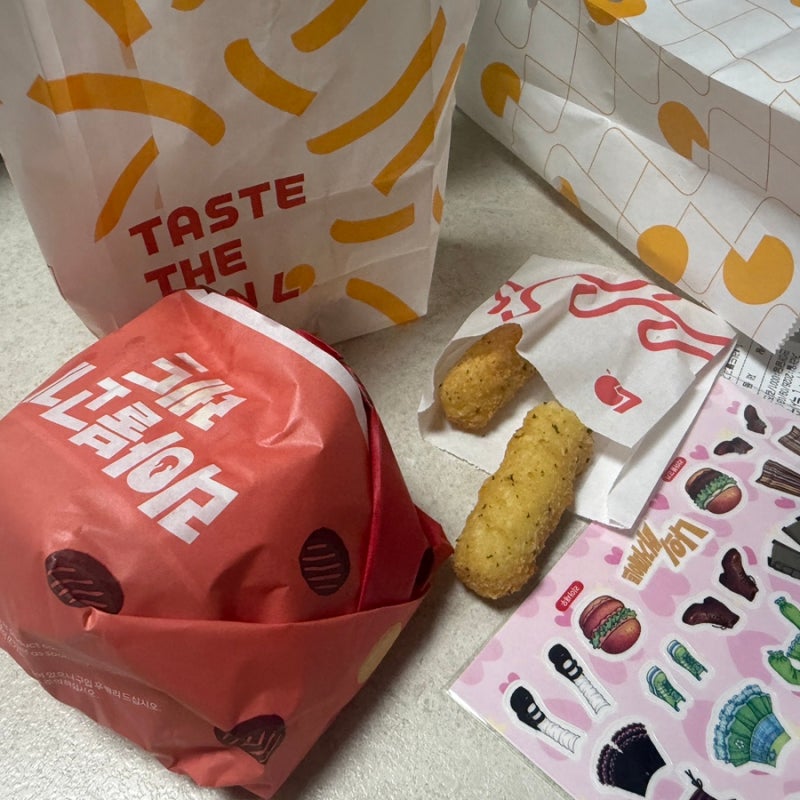 롯데리아 리아 불고기 레드 내돈내산 솔직 후기와 맛평가