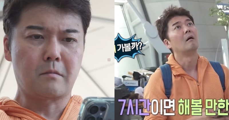 '나혼산' 전현무 카자흐스탄 즉흥 여행 조작 인정…제작진 "사전 발권, 협조 있었다" 사과 (+....