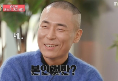 <b>라도</b> 17년 만에 털어놓은 <b>썸데이</b> <b>해체</b> 이유? 해피투게더 꽃보다남자 ....