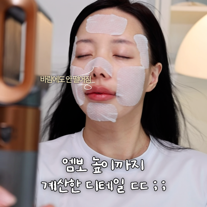 올리브영 모공패드 추천! 화장 잘 먹는 메디힐 PDRN 토너패드