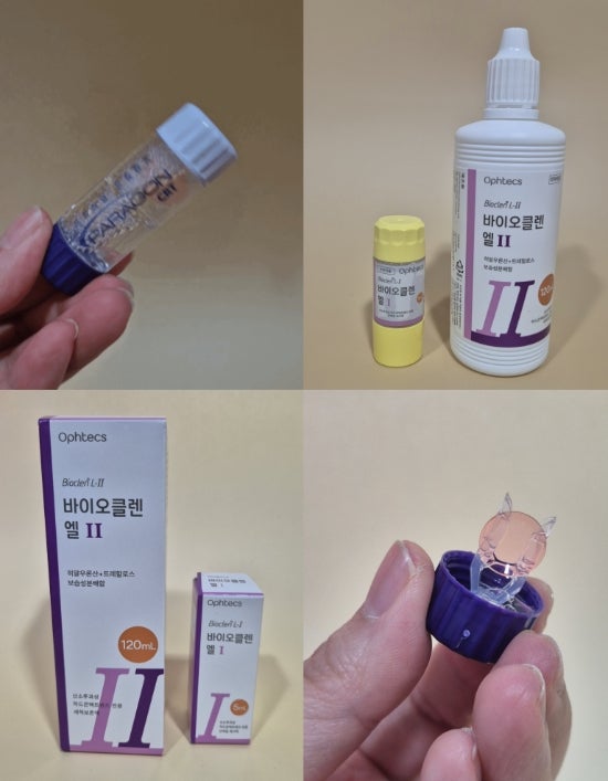 드림렌즈 세척액 추천! 바이오 클렌엘 문지르지 않고 세척과 보존을 동시에 드림렌즈 세척방....