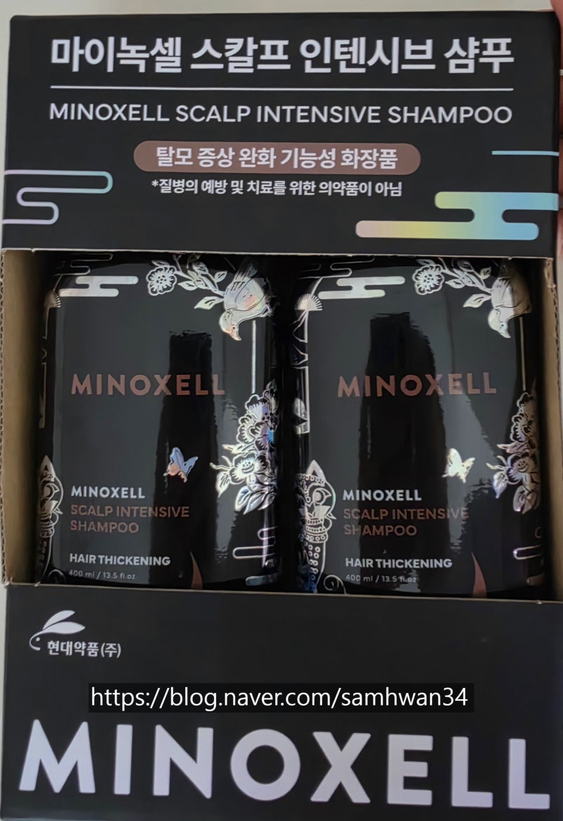 코스트코 마이녹셀 샴푸 내돈내산 후기: 여성 대상 시험 데이터를 더블체크하는 남성의 '스....