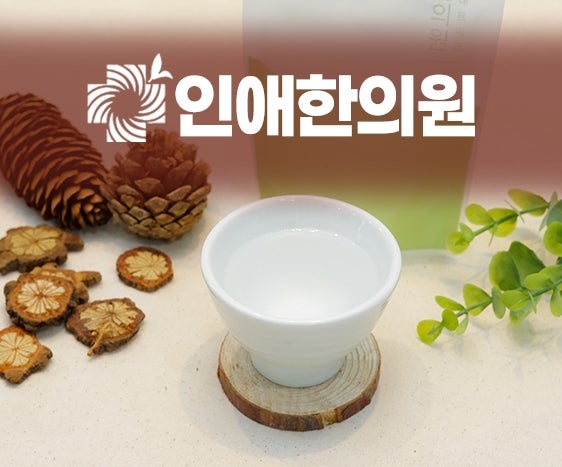 울산자궁경부이형성증 초기 관리가 중요한 이유는 무엇일까?