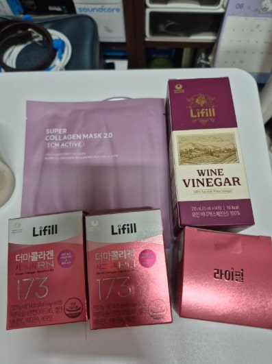 라이필 더마콜라겐 시그니처 저분자콜라겐 매일 챙기는 이너뷰티 루틴