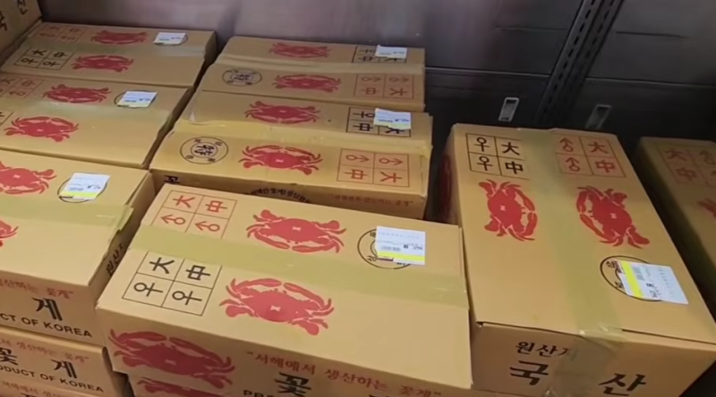 코스트코 꽃게 행사 이가격이면 무조건 사야죠!" 가을 톱밥 생물 꽃게 가격·손질법 총정리