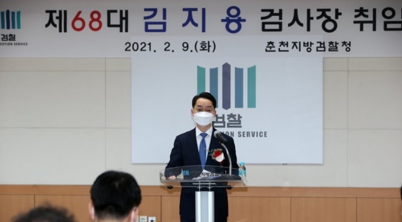 중수청장 후보 김지용 변호사 프로필·이력 총정리｜1968년생 공주사대부고·성균관대 법학과....