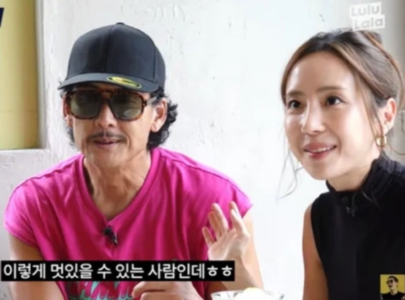 god박준형 아내 공개!