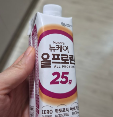 New Care All Protein: Savory, Chocolate, Banana Flavors! Delicious 25g Protein with Jeon Ji-hyun, Easy to Enjoy