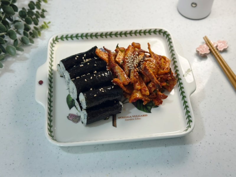 충무김밥 만드는 법 매콤한 오징어 어묵 무침 만들기 별미 한 끼 레시피