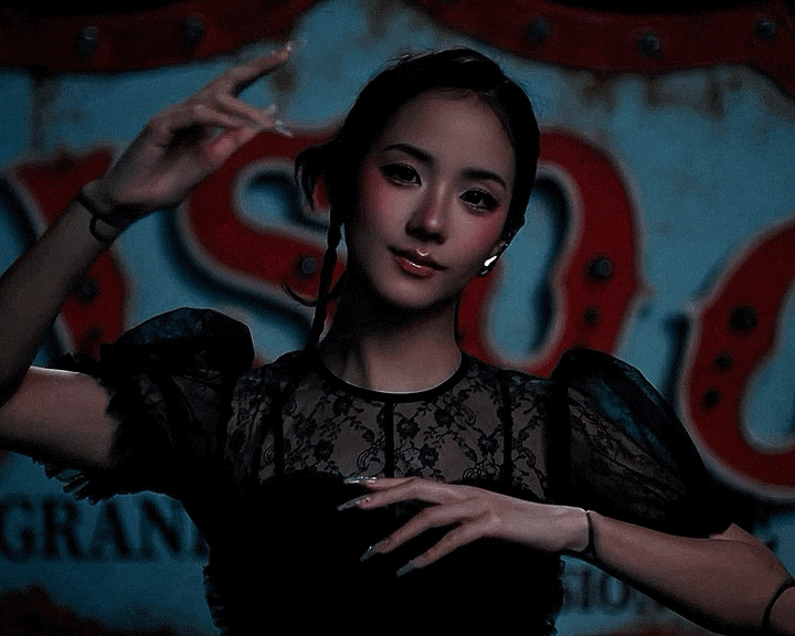 블랙핑크 지수 JISOO- Click 가사 해석 번역 발음 클릭 뜻 의미 뮤비 노래 정보 총정리