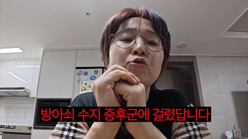 송은이도 결국 수술한 ‘방아쇠수지’, 손가락 딸깍거리면 그냥 두면 안 되는 이유