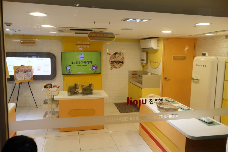 키자니아서울 주말 꿀팁 : 발권, 타임티켓, 주차, 여권 체험담