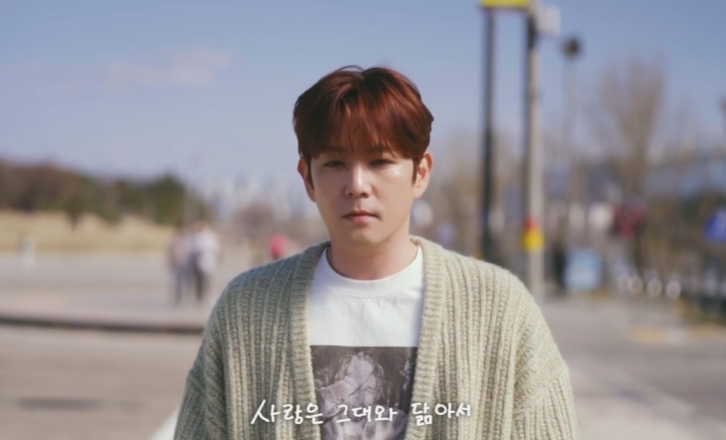 음주에 폭행까지…해외서 활동 재개한 강인 이젠 서울까지? 슬슬 국내 복귀 시동 거나 프로....