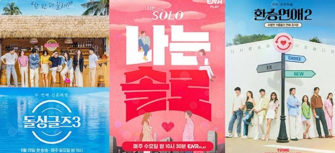 나혼산 전현무 '카자흐스탄 즉흥여행' 논란 총정리... 제작진 사과문 뜯어보니 핵심 3가지