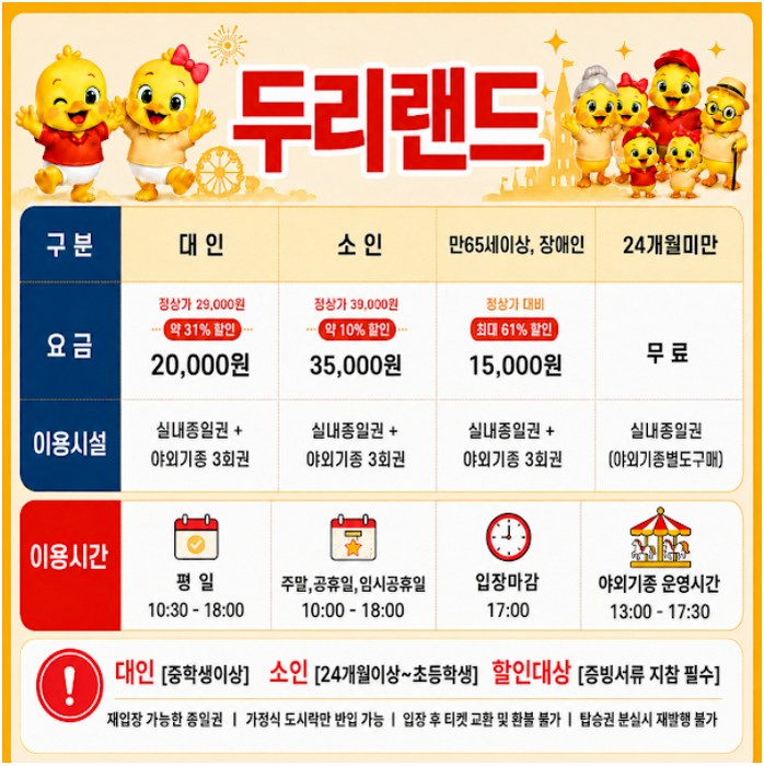 카드뉴스