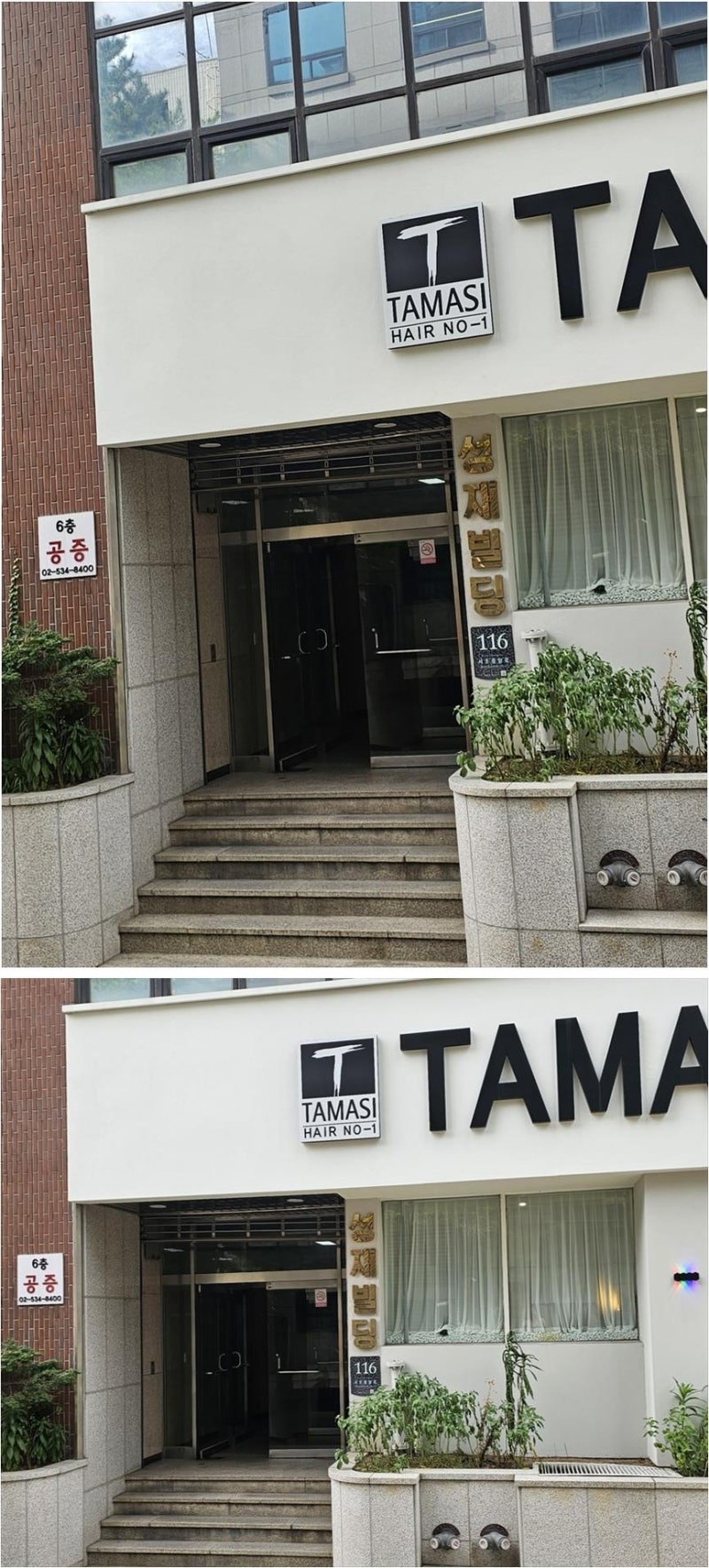 돈 빌려줄 때 꼭 챙겨야 할 차용증 공증 이야기 이것만 알면 걱정 끝