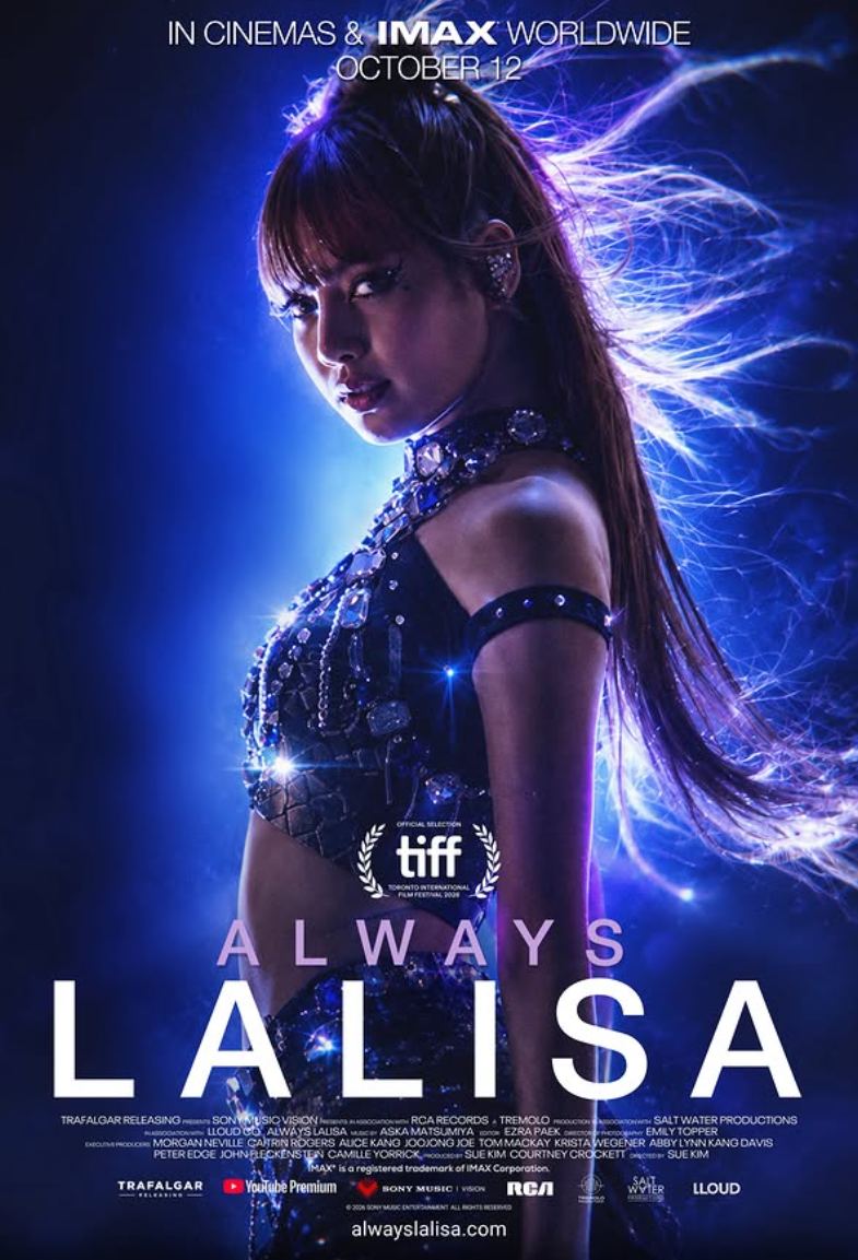 리사 다큐 ‘Always Lalisa’ 어디서 볼까?｜한국 개봉·IMAX·유튜브 공개일 총정리