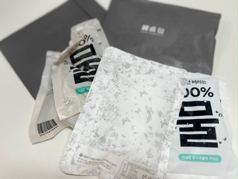 아이스팩 버리는 법｜배수구에 버려도 될까? 젤형·물형 구분하기