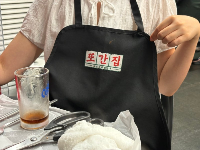 풍자 또간집 광주 25시참숯구이 오돌뼈2인분 비빔국수 후기