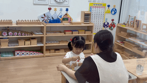 동탄 몬테소리 키즈퀘스천 4살 아이 체험수업 후기