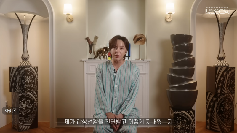 "제가 죽나요?" 장근석 갑상선암 투병 고백, 완치 후 전한 삶의 진심