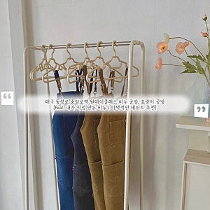 대구 동성로 중앙로역 원데이클래스 비누공방, 호랑이 공방 (feat. 내가 직접 만든 비누 | 이색....