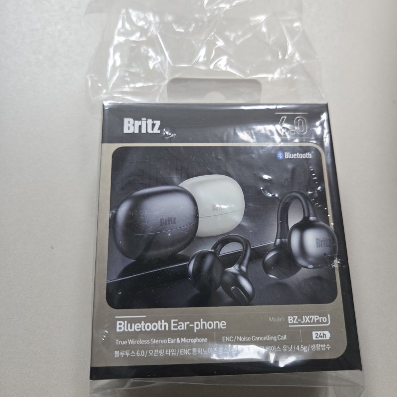 브리츠 BZ-JX7Pro 오픈형 이어폰 후기 - 29,990원에 산 귀 안 막는 이어폰