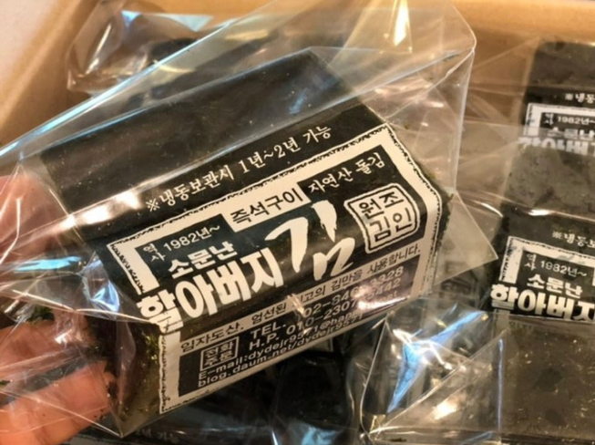 「買海苔也要搶票？」韓孝周、崔華靜都愛的傳聞中的爺爺海苔｜價格、味道、購買