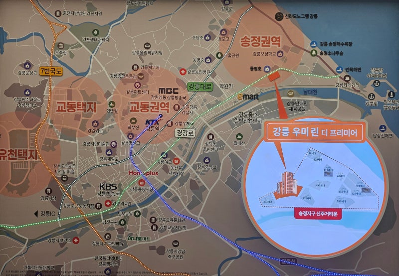 강릉 우미린 더 프리미어, 3년 뒤가 더 기대되는 이유