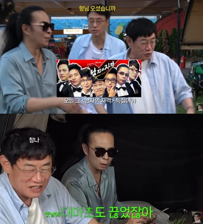 "술 끊으니 연락이 끊겼다?" 김태원 7년 금주, 대마초 과거까지 꺼낸 이유