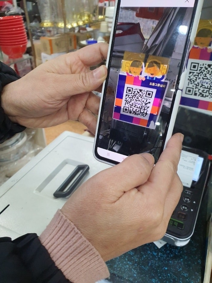 진주 온누리상품권 사용처, 전통시장 넘어 로데오거리까지 알뜰하게 쓰는 법