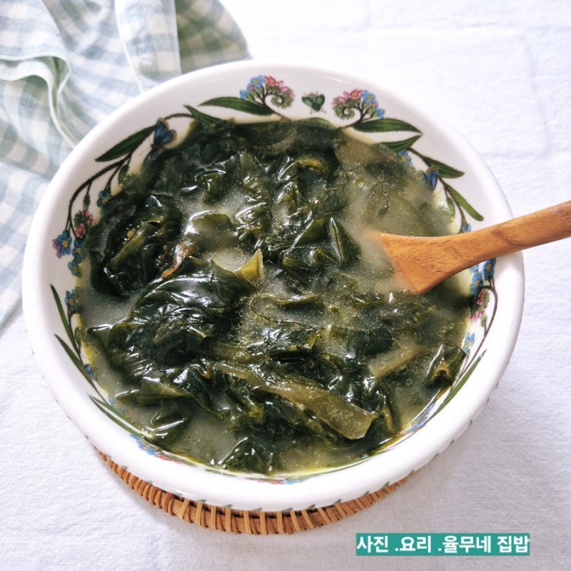 구수한 들기름 미역국 레시피