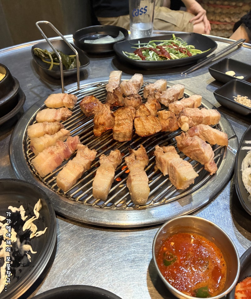 제주 함덕 흑돼지 600g 근고기에 반해버렸던 맛집 함덕 흑돼지 연탄구이