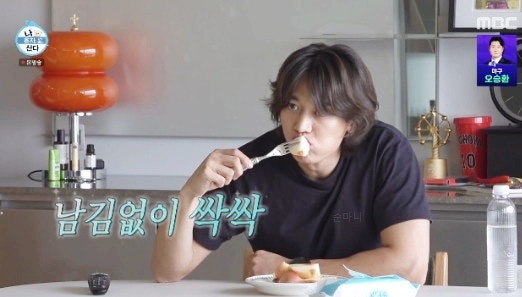 SHINee Minho's Eating Habits: His Big Eater Side Revealed