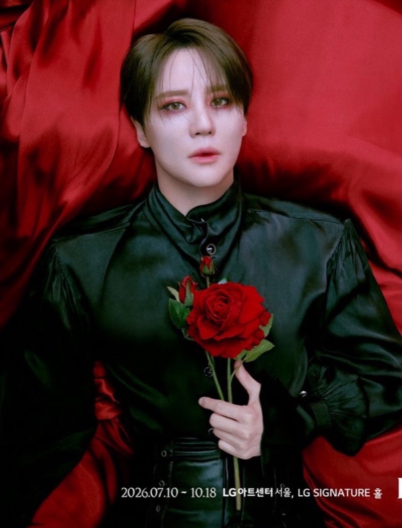 뮤지컬 김준수 드라큘라 2026 공연 일정｜티켓 예매·공연장·가격 총정리 ♂️