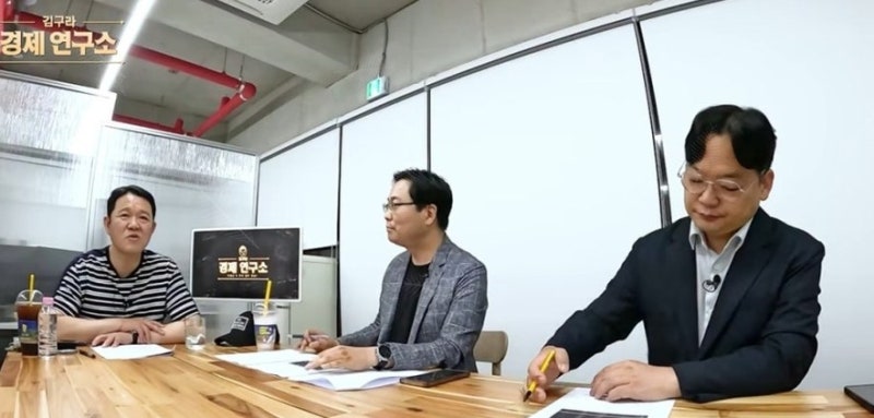 7억에 산 아파트 13년째 그대로…김구라가 직접 밝힌 '집값 안 오르는 동네'의 결정적 공통점