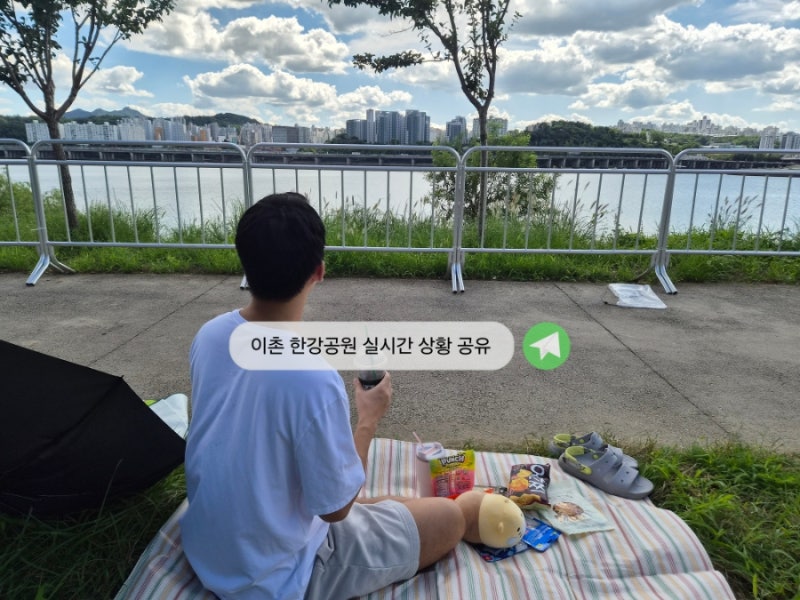 [여의도 불꽃축제 명당] 이촌한강공원 데이트 실시간 후기 (자리 많음 지금 빨리 오세요!!)