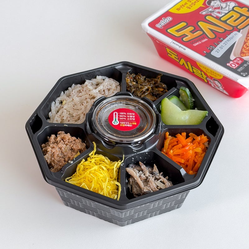 성시경 비빔밥 출시! 세븐일레븐 편의점 신상 시경픽 비법간장 가을무 비빔밥