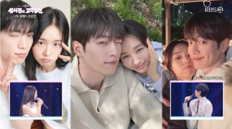 "교과서에 나오는 미술품" — 안은진이 서강준 실물을 설명한 방법