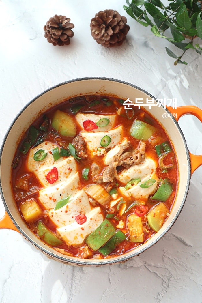 순두부찌개 레시피 끓이는법 양념