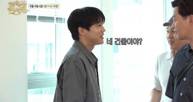 '74억 건물주' 차태현, 소속사 사무실 공개… 유재석→강풀, 살림살이는 전부 '지인 찬스'