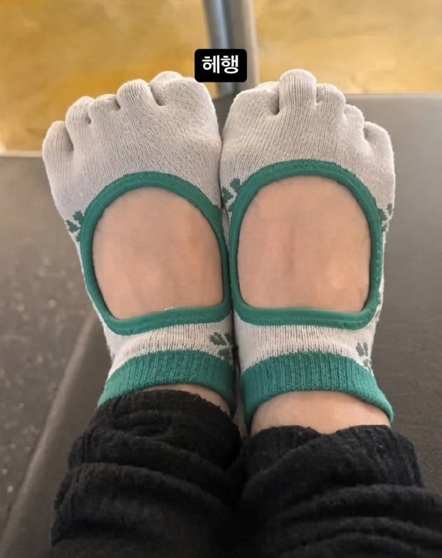 이효리부터 고현정·고윤정까지, 요즘 발가락을 자유롭게 하는 이유