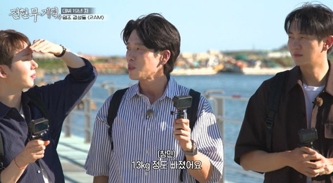13kg 빠진 2AM 이창민, 조권 59kg 고백…옥택연 결혼에 돌직구 나왔다