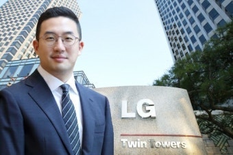 구광모 파양소송 패소…김영식 여사 “관계 정리할 때까지 끝까지 갈 것”
