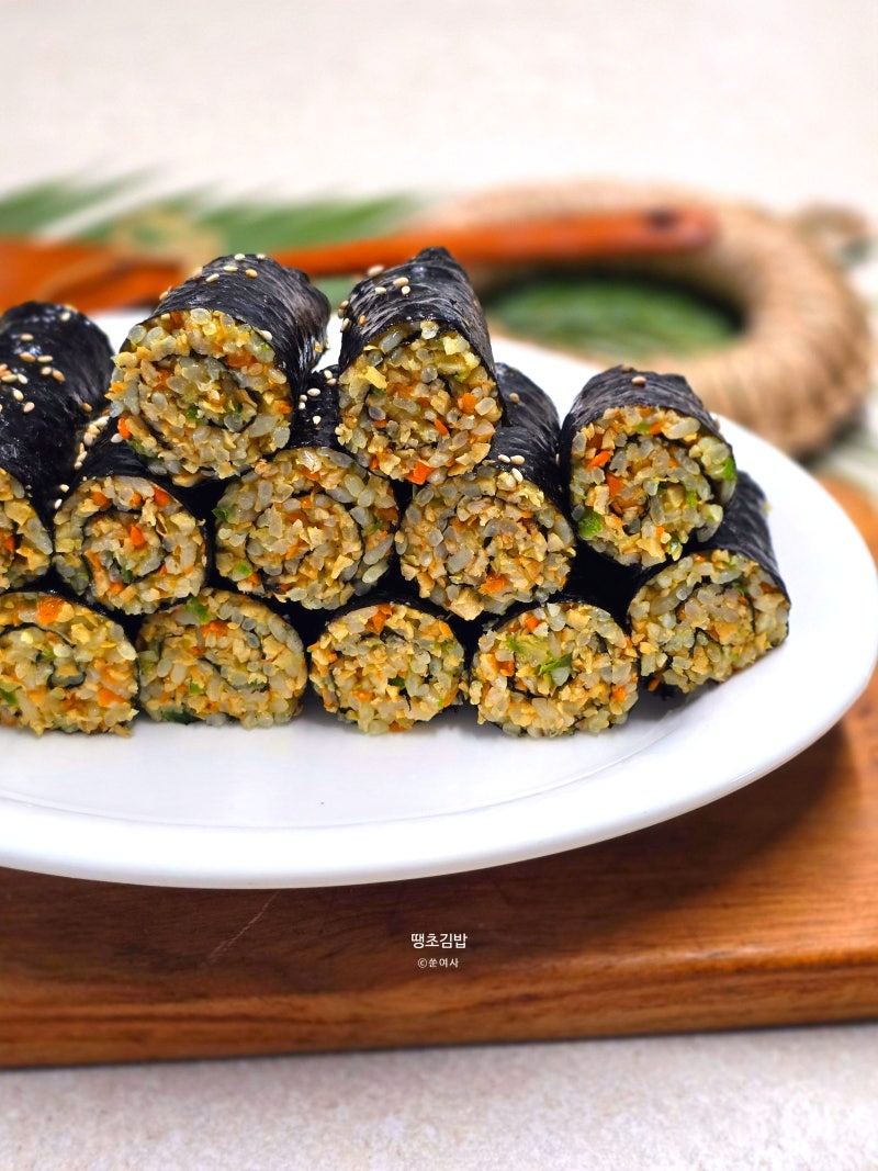 땡초김밥 만들기 매콤어묵김밥 레시피 소풍 도시락 메뉴