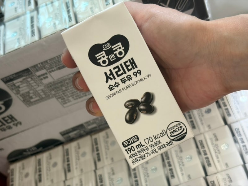 서리태콩물 검은콩두유효능 두유다이어트후기